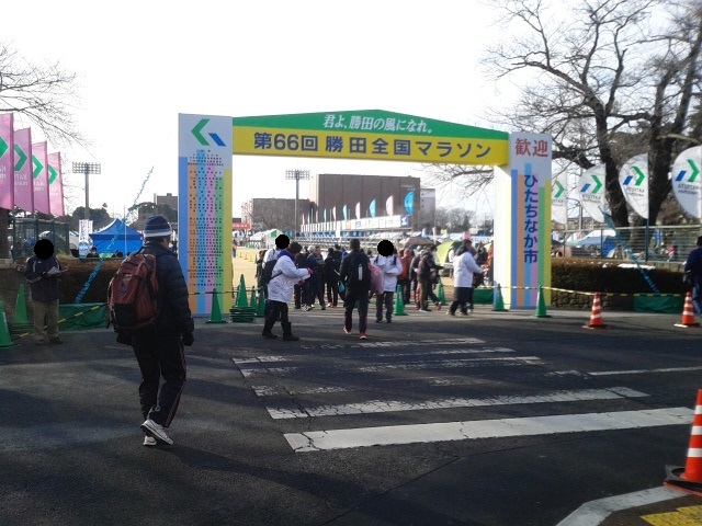 勝田全国マラソン　ゲート
